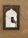 Miroir mural marocain annees 80.