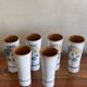 6 glasses mazagran Pornic MBFA
