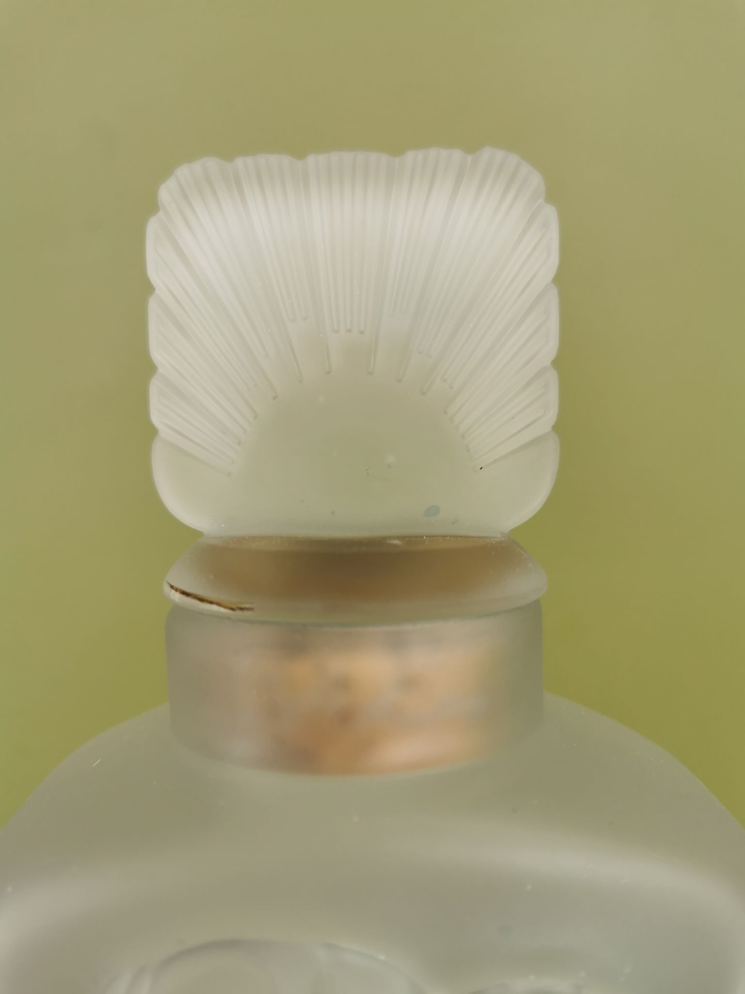 Art Deco frosted glass carafe