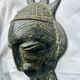 Masque Tikar en Bronze Fekima– Masque de Divinité | Art Africain