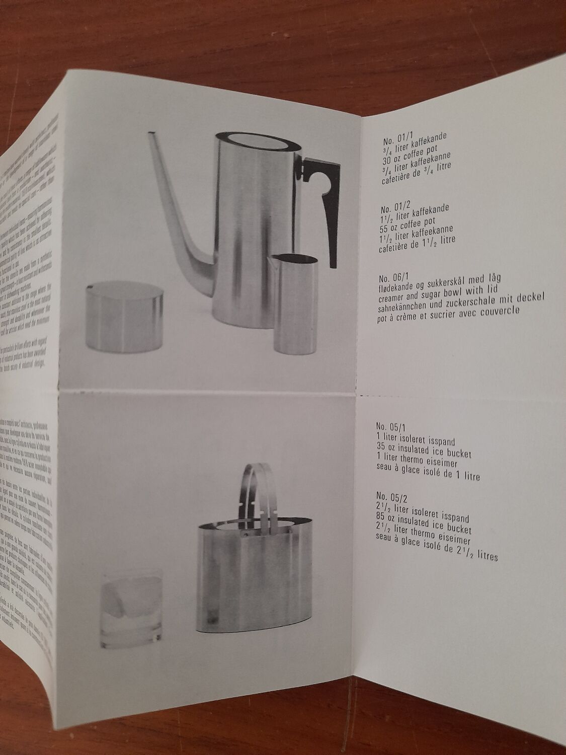 New 1968 Arne Jacobsen coffee pot, cream jug, and sugar bowl for Stelton.