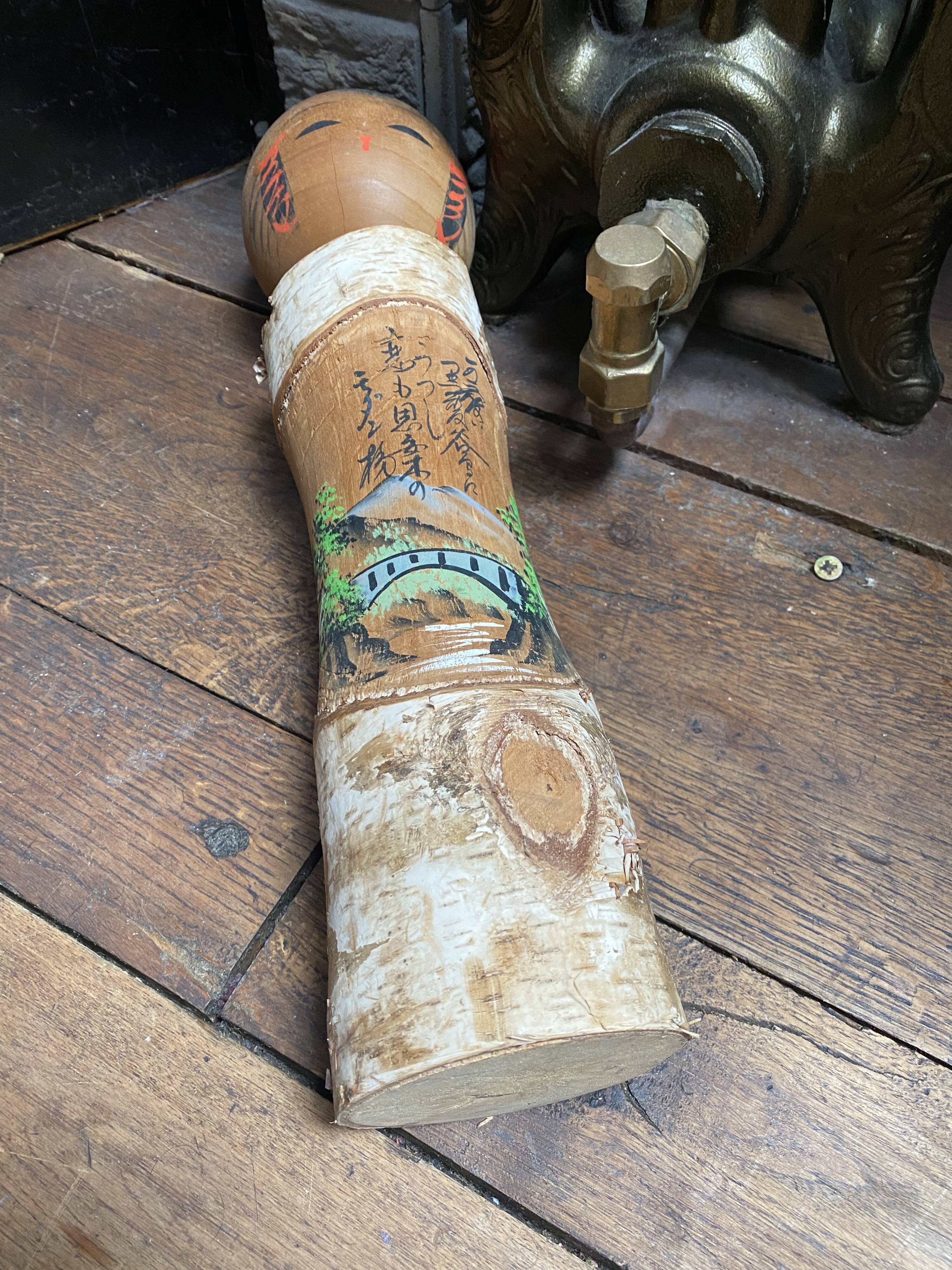 Poupée traditionnelle japonaise kokeshi
