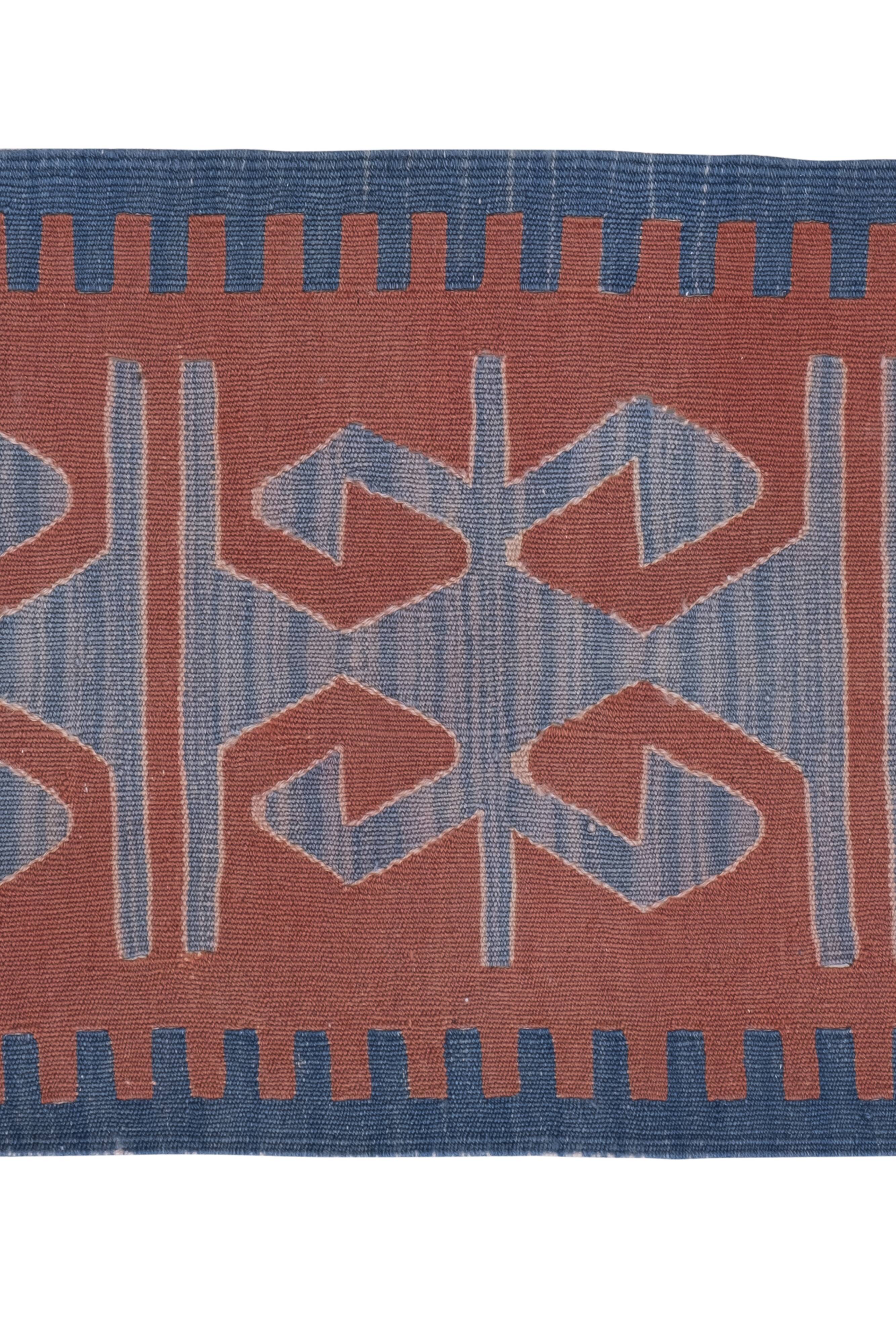 Carpet 45x105 cm