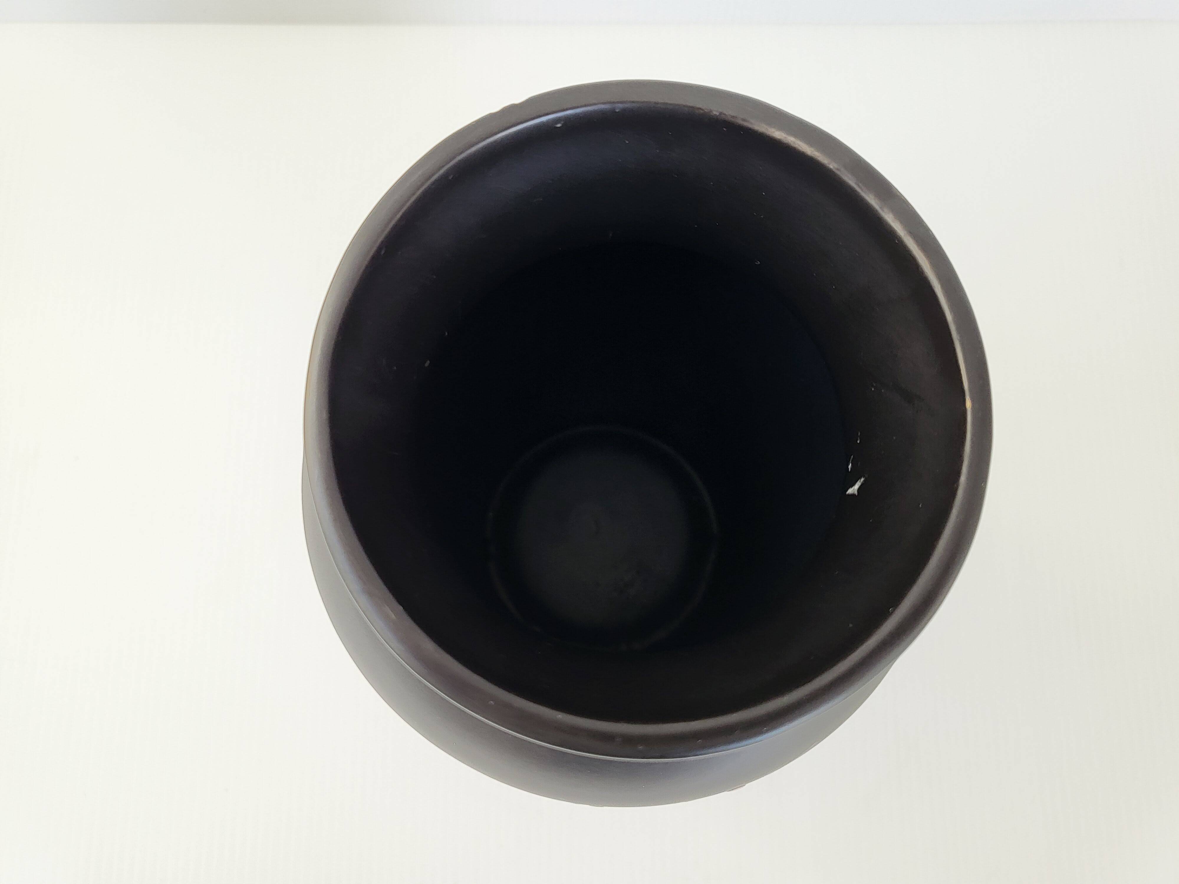 Vase vintage 1950