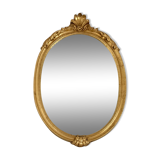 Golden wooden mirror  42x61cm