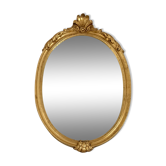 Miroir en bois doré 42x61cm