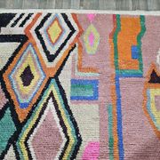 Tapis marocain en laine naturelle 3 x 2 m