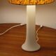 Pair of glass lamps by Luxus, Sweden 1970