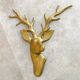 Bambi deer wall sculpture, hollywood regency