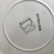 Fer Salins Iron Land Dessert Plates