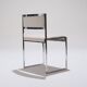 Pair of metal and textured fabric chairs, 1970s