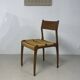 Set of 4 Havana chairs – Gessef, Consorzio Sedie Friuli.