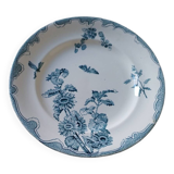 Longwy Sun Fruit Bowl