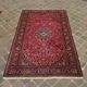 Tapis persan fait main keshan 214 x 133 cm