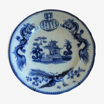 Assiette ancienn Jules Vieillard David Johnson et cie service Tonkin vers 1850, décor bleu et blanc