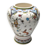 21st Century Filer Portuguese Hand-Painted Vase – Vibrant Folk Art