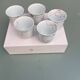 Teacup