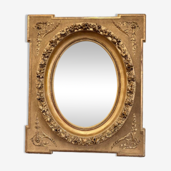 Louis XVI Style Medallion Mirror in gilded wood