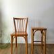 Chaise bistrot Baumann en bois de hêtre clair N°12 années 50