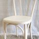 Bentwood bistro chairs - mid 20th century