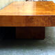 Table basse loupe d'orme  1970