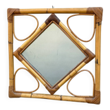 1970s rattan mirror France