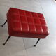 Rare stool year 50