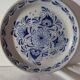 Salt-glazed stoneware wall plaque from Betschdorf – Fortuné Schmitter
