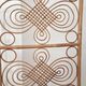 Room divider / screen in rattan, modern Scandinavian style, Swedish, mid-1900s.