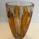 Vintage cut crystal vase