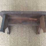 Stool