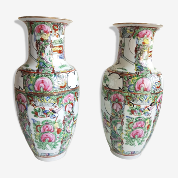 Pair of Chinese vases 19th century