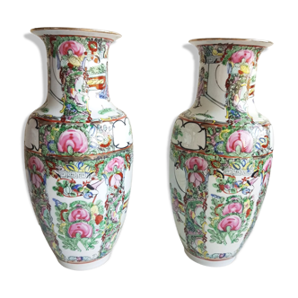Pair of Chinese vases 19th century