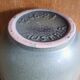 Vintage Ceramic Vase with White and Yellow Pattern - 1960s - Mid-Century Modern - Austria