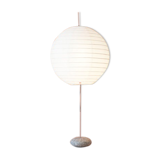 Japanese ball lamp
