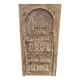 Door of a Moroccan riad