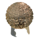 Globe vintage