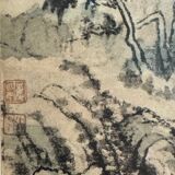 Tableau Paysage lacustre Chine XX siècle