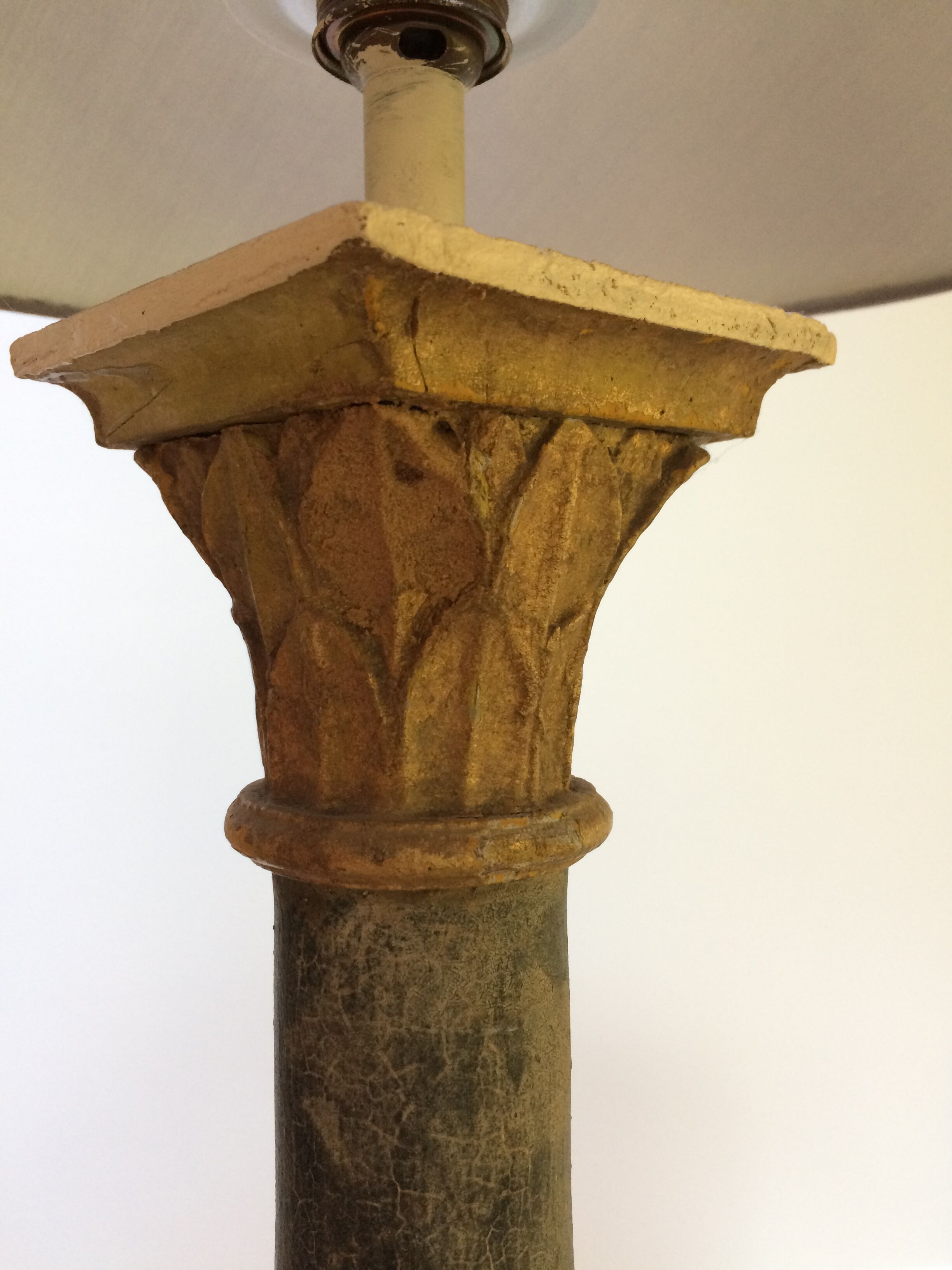 Floor lamp