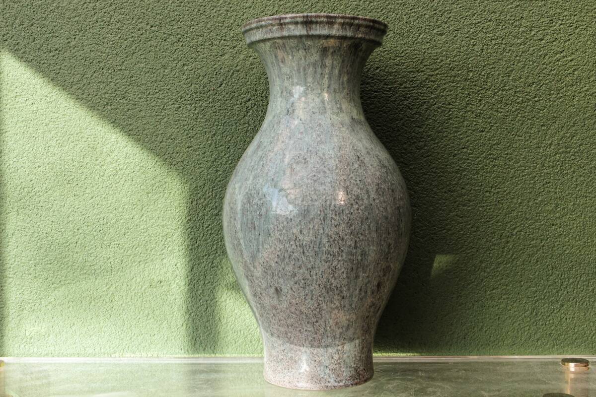 Sun vase, Accolay, 1950s