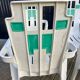 Boston garden chairs by Pierre Paulin