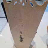 Bouquetieres majolica serreguemines numéroté