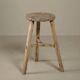 Gong - Tabouret ancien chinois en orme n°2