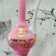 Vintage ewer vase opaline glass pink / blue and gold
