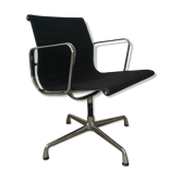 Eames EA108 edition Vitra office chair
