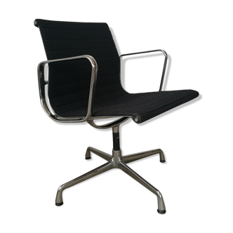 Eames EA108 edition Vitra office chair