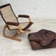 1970s, Scandinavian adjustable armchair, furniture leather, bentwood.