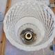 Lampe de table vintage