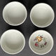 Set of 4 ramekins in Paris porcelain