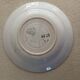 Lot de 5 assiettes terre de fer Saint Amand